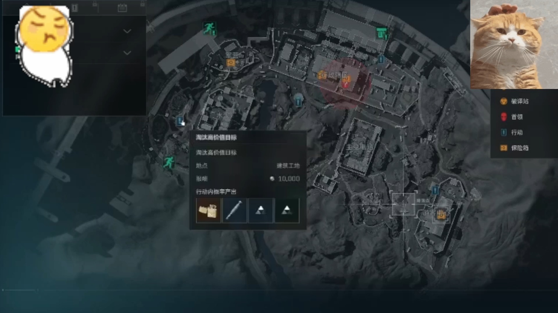 今年性感时装的重点，在于够不够「裸」？【暗区突围自瞄锁头透视挂】